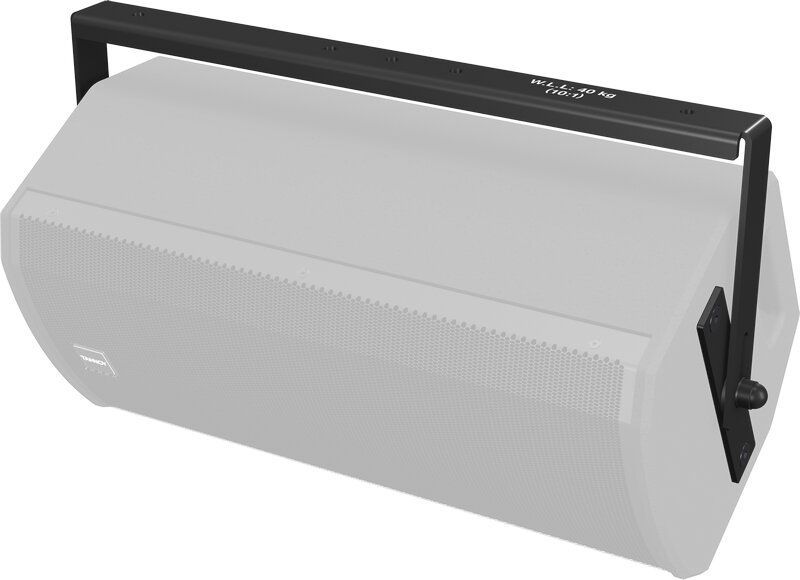 Фото Tannoy YOKE HORIZONTAL VX 8.2  