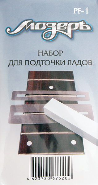Фото Набор для подточки и доводки ладов Мозеръ PF-1