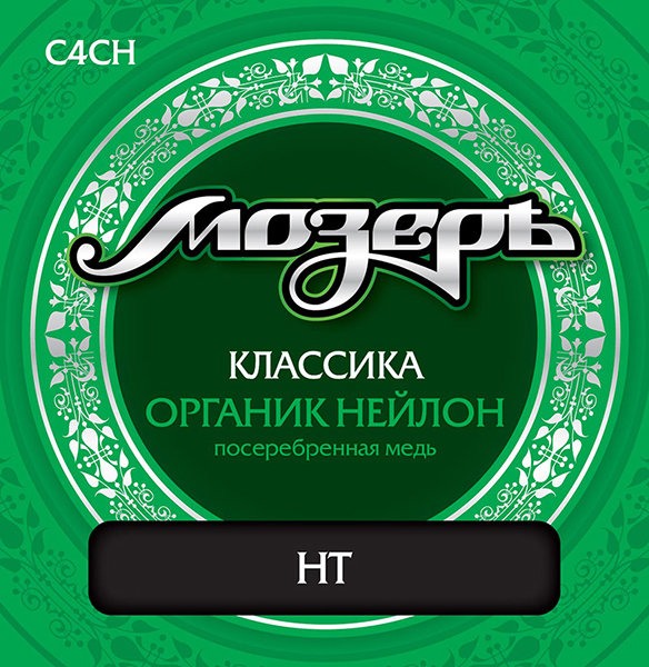 Фото Комплект струн для классической гитары Мозеръ C4CH