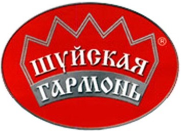 Фото Гармонь "Чайка 314" Шуйская гармонь S5XL-A-LB