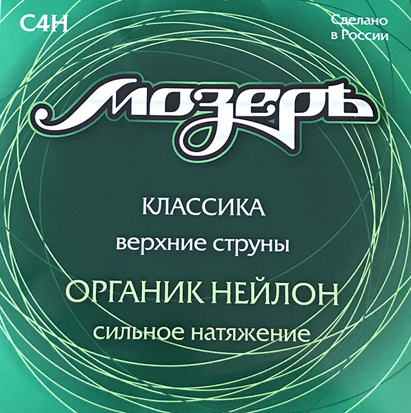 Фото Набор первых струн Мозеръ C4H