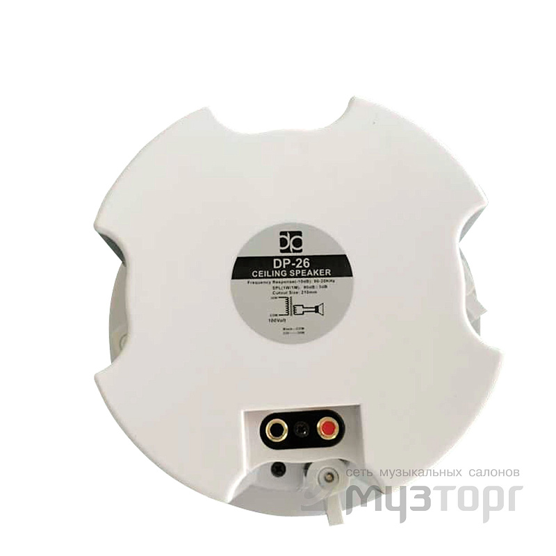Фото Потолочная акустическая система Direct Power Technology DP-26 5`+1.5