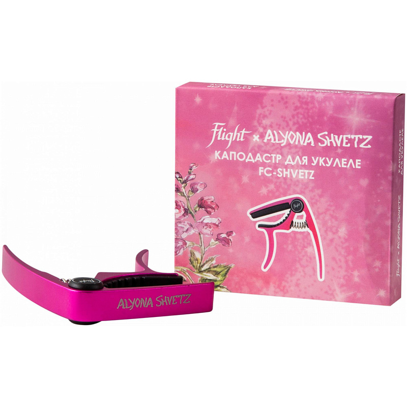 Фото Каподастр для укулеле FLIGHT FC ALYONA SHVETZ / Алена Швец