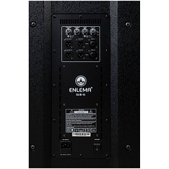 Активный сабвуфер ENLEMA SUB 15