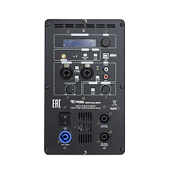 Активный сабвуфер VOLTA Bel Canto POWER 3 SUB 10