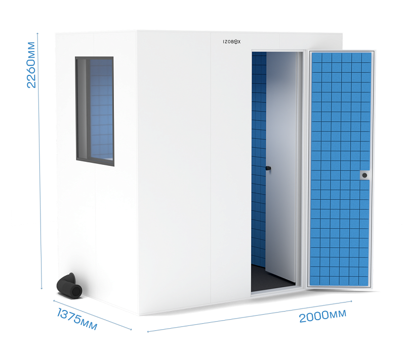 Фото Акустическая кабина IzoBox Pro Custom