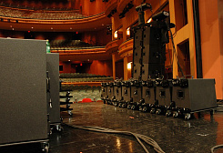 Тележка VTC ELS212D