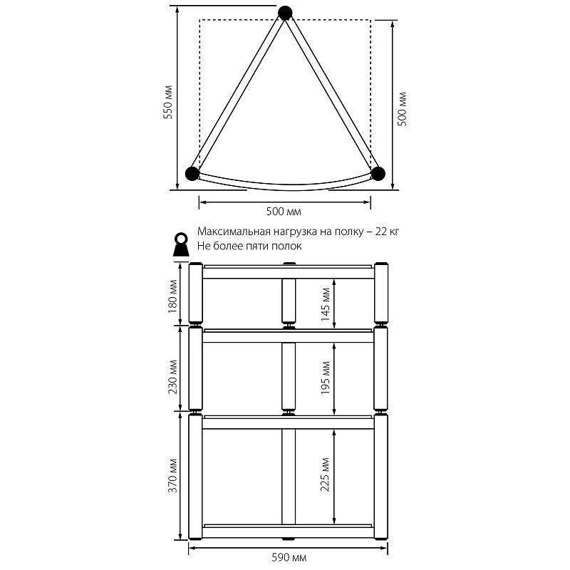 Фото Подставки для аудио-видео аппаратуры Atacama Audio Equinox Hi-Fi RS