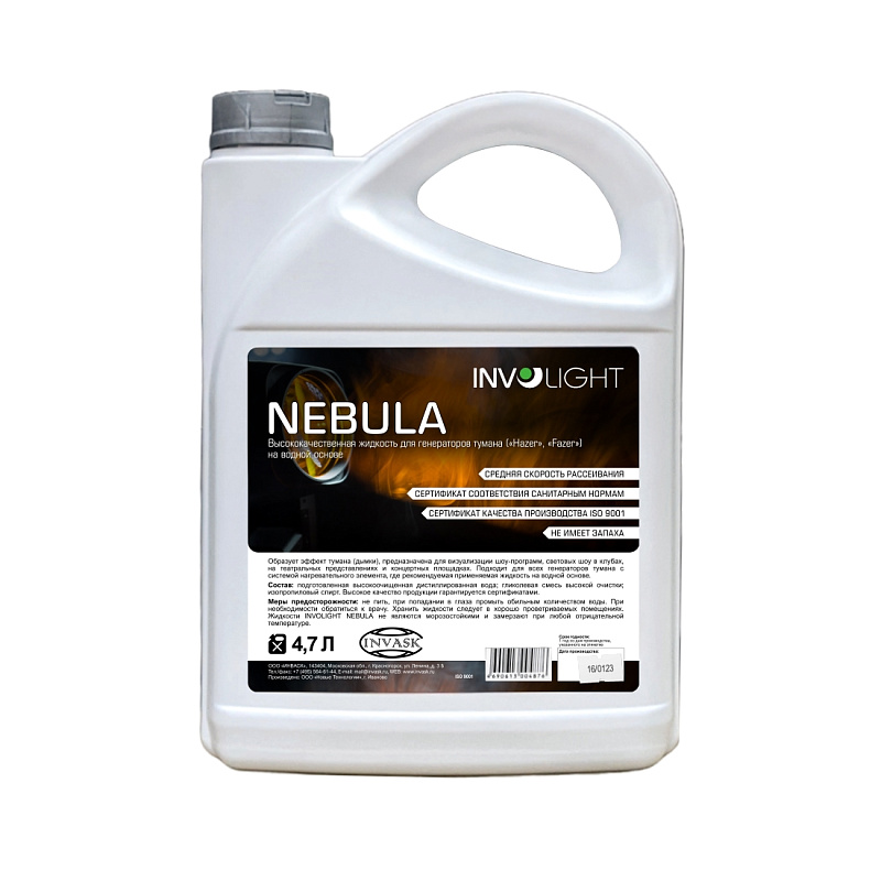 Фото Жидкость для генераторов тумана INVOLIGHT NEBULA