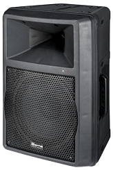 Активная акустическая система BIEMA B2000B
