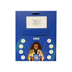 Микрофонный кабель Signal Way M PRO XMSJ-5M