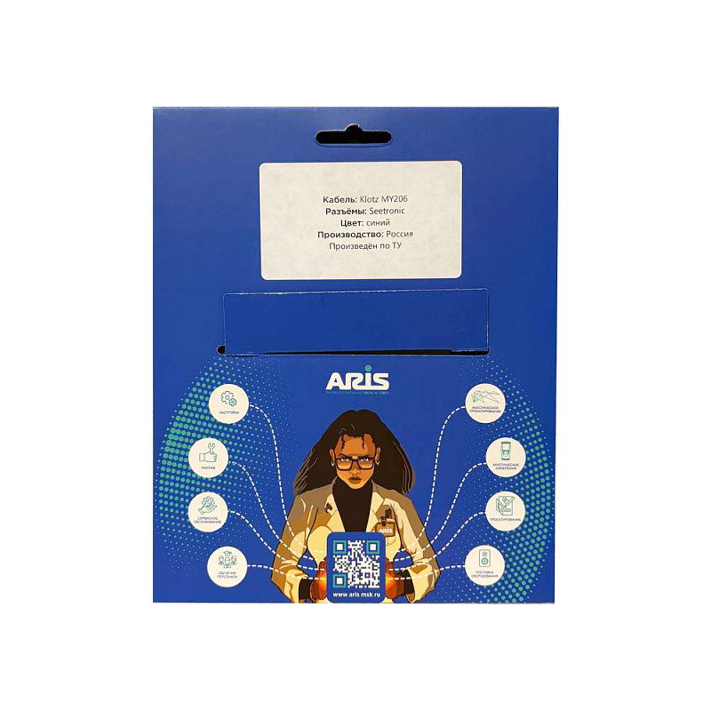 Фото Микрофонный кабель Signal Way M PRO XFMJ-7M