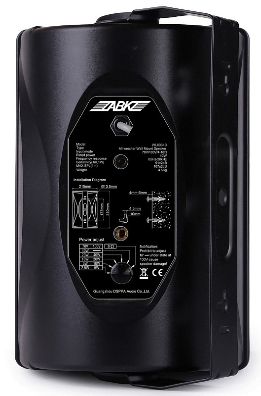 Фото ABK WL-8064B