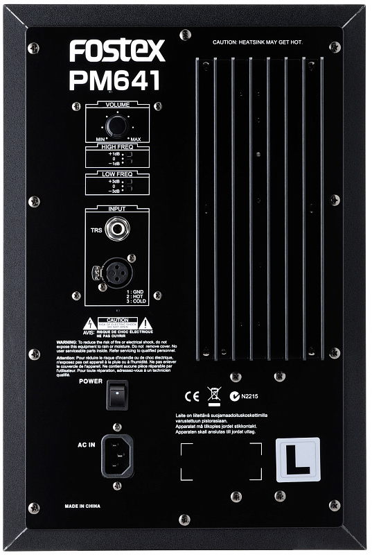 Фото Fostex PM 641 Активный  монитор