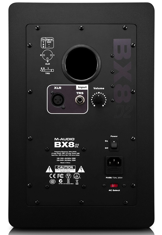 Фото M-Audio Studiophile SP-BX8a D2 (пара)
