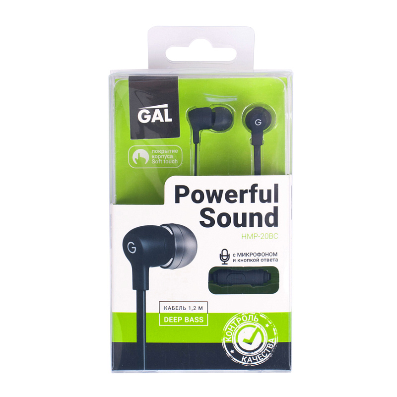 Фото Наушники GAL HMP-20BC