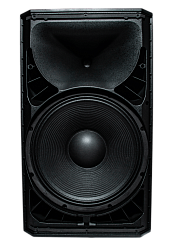 Активная акустическая система SwedenSound SS-R12A