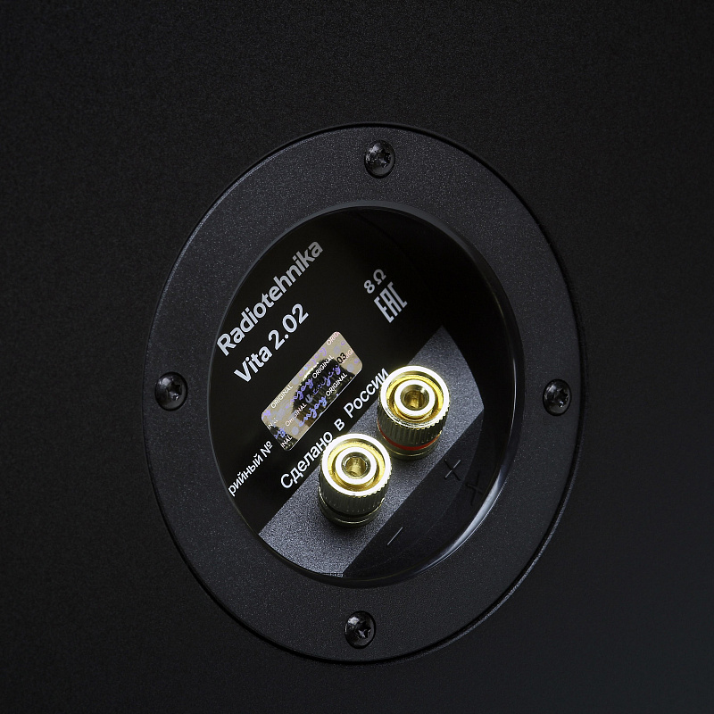 Фото Настенная акустика Radiotehnika Vita 2.02 Black Ash