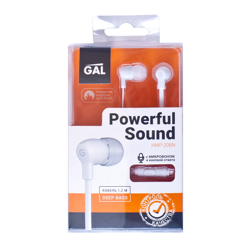 Фото Наушники с микрофоном GAL HMP-20BN