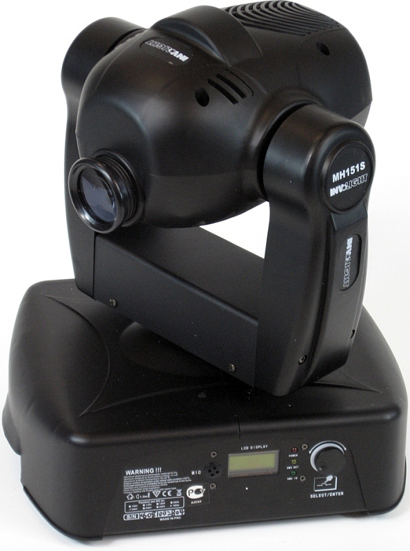 Фото Вращающаяся голова INVOLIGHT MH151S