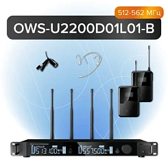 Радиосистема Октава OWS-U2200D01L01-B