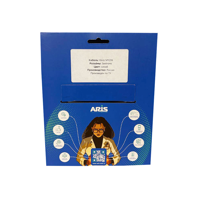 Фото Микрофонный кабель Signal Way M PRO XMSJ-3M