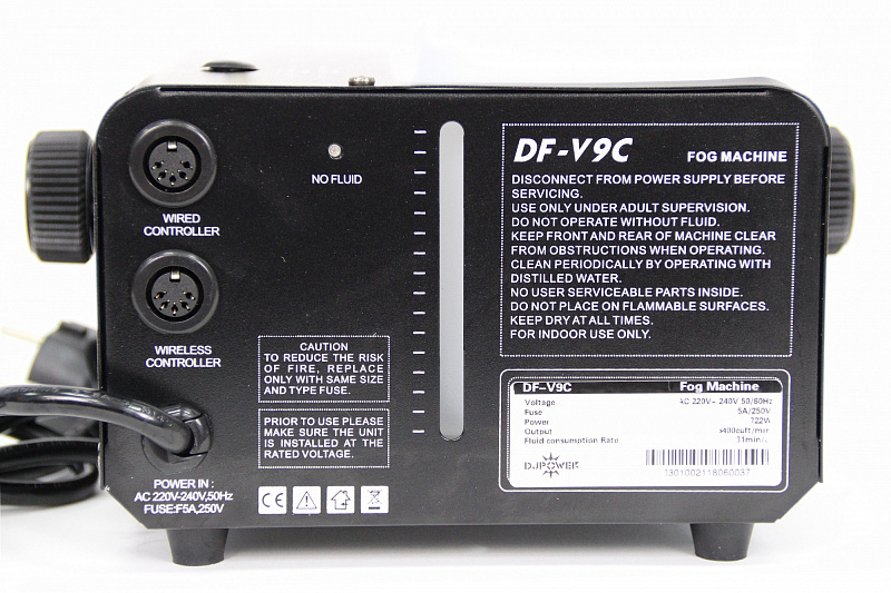 Фото Генератор дыма DJPower DF-V9C