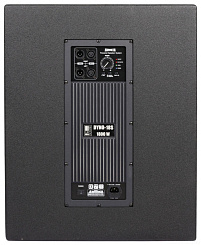 Активный сабвуфер EUROSOUND DYNO-18S