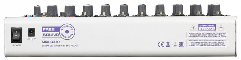 Фото Аналоговый микшер FREE SOUND MIXBOX-10