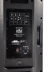 Активная акустическая система SVS Audiotechnik SP-15A DSP