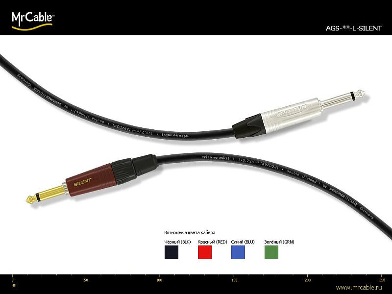 Фото AGS-05-P-SILENT