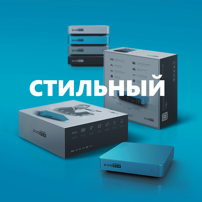Фото Караоке система Evolution EVOBOX Black