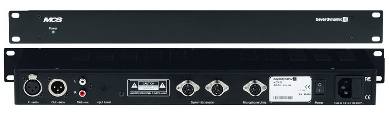 Фото Центральный блок конференц-системы Beyerdynamic MCS 20