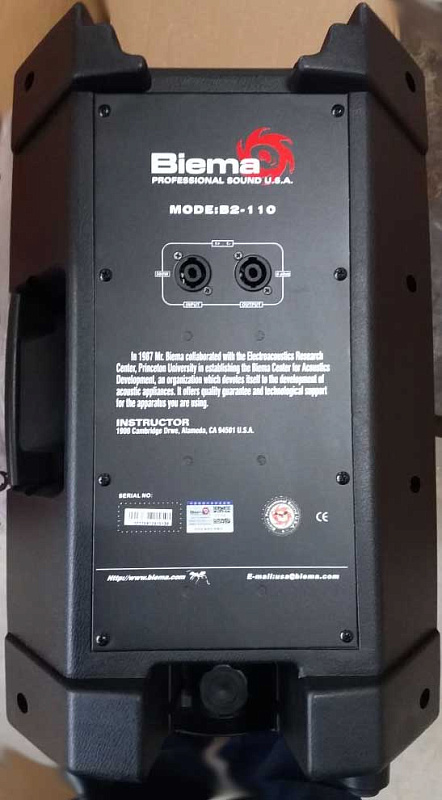 Фото Пассивная акустическая система Biema B2-110