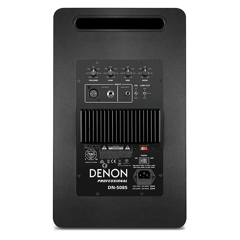 Фото DENON DN-508S