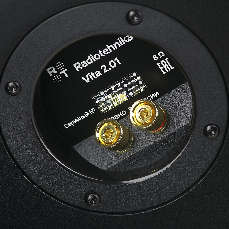 Фото Настенная акустика Radiotehnika Vita 2.01 Black Ash