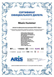 Головной микрофон RCF HE 2006